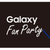 Galaxyユーザー必見のGalaxy Fan Partyが10月18日にあるよ！
