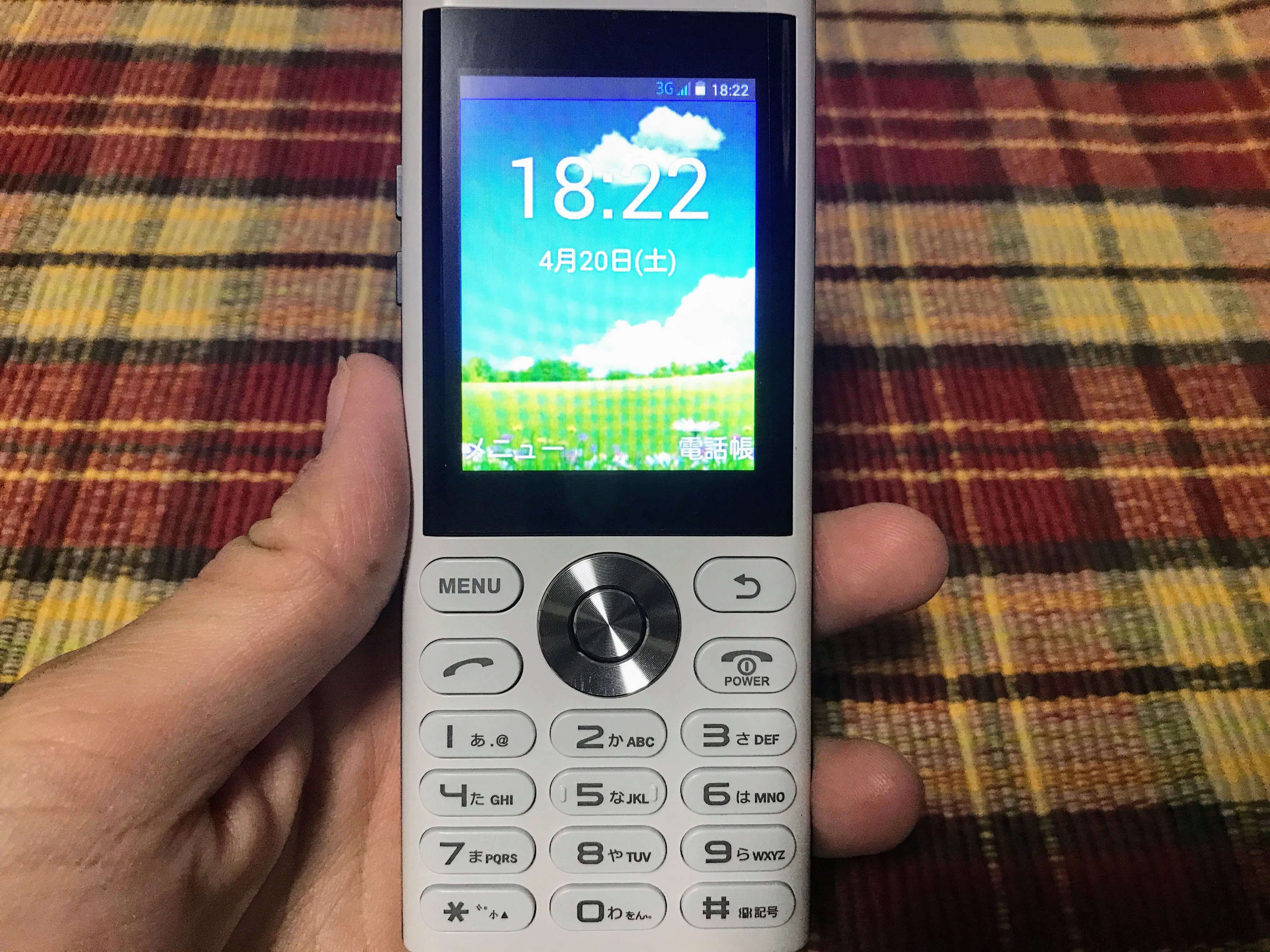 Simフリーのストレート携帯 Un Mode Phone01 ファーストインプレッション